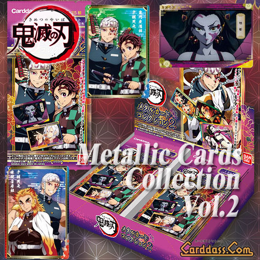 Metallic Cards Collection Vol.2 Demon Slayer Kimetsu no Yaiba carddass BANDAI