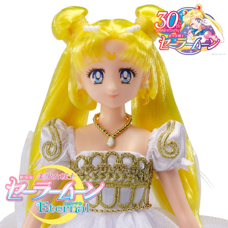 Sailor Moon Proplica Crystal Star SUPER CHIBI MOON A PRETTY