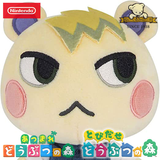 Marshal Plush Animal Crossing New Horizons ALL STAR COLLECTION SAN-EI Nintendo