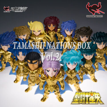 Saint Seiya Figures with The Gold Cloths The 12 Gold Saints ARTlized TAMASHII NATIONS BOX Vol.2 BANDAI
