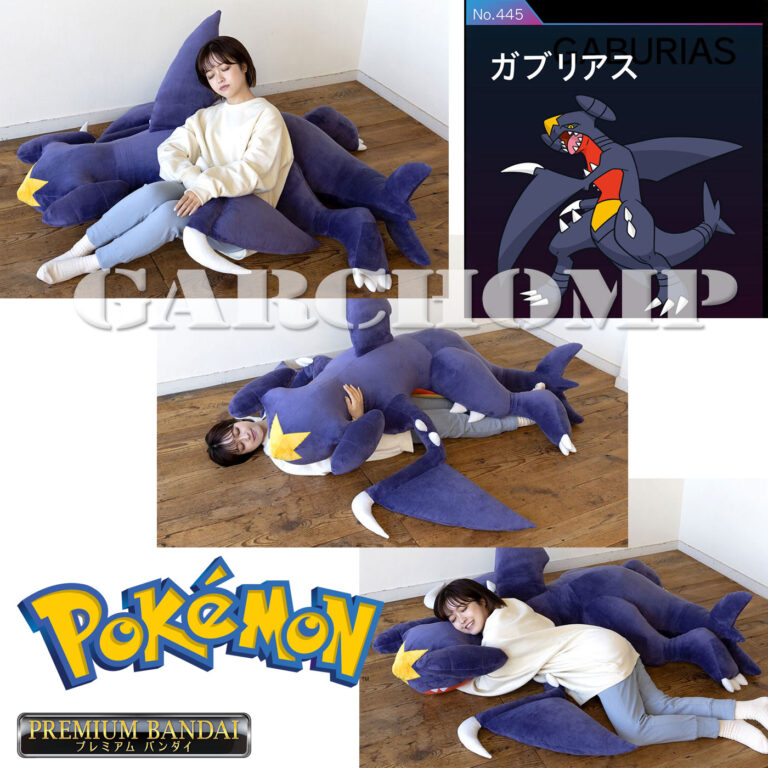 Garchomp Huge Plush Cushion Pokémon Nintendo BANDAI