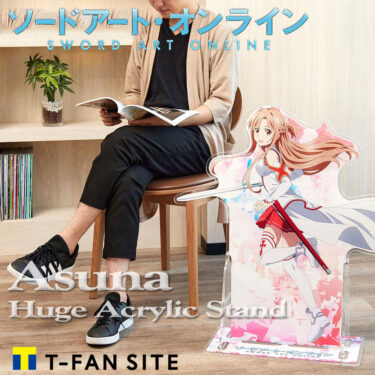 Asuna Double-Sided Pictures Huge Acrylic Stand Sword Art Online SAO T-FAN SITE