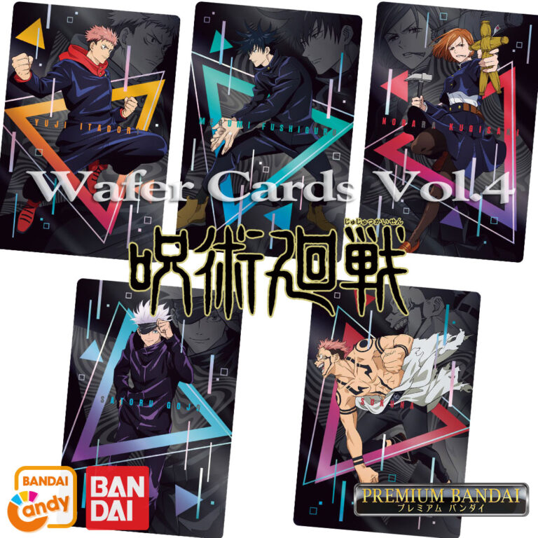 Wafer Cards Vol.4 Jujutsu Kaisen Metallic Plastic Card Candy Toy BANDAI