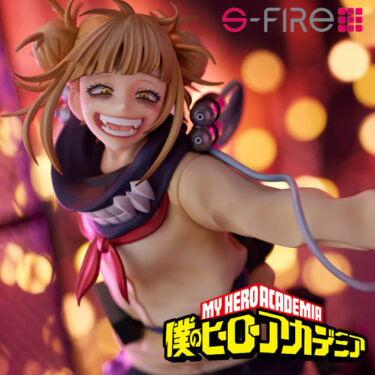 Himiko Toga My Hero Academia 1/8 Scale Figure TAKARA TOMY S-FIRE SEGA