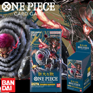 ONE PIECE Card Game Mighty Enemies Booster Pack OP-03 carddass BANDAI