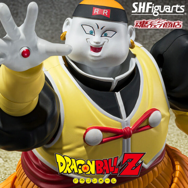 ANDROID 19 DRAGONBALL Z S.H.Figuarts Figure BANDAI