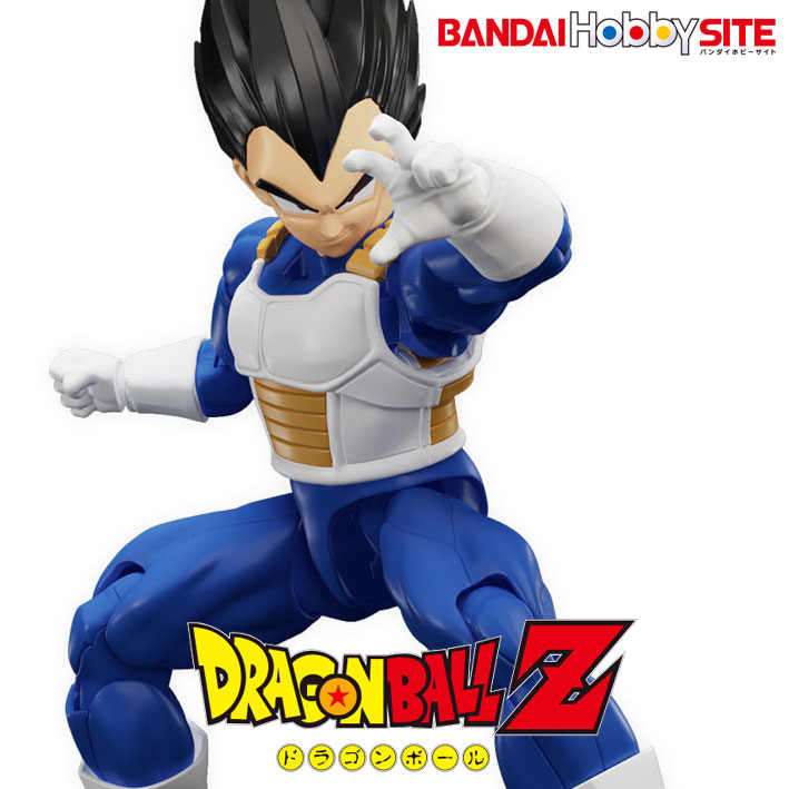 Figure-rise Standard Vegeta (NEW SPEC Ver.) DRAGON BALL Z Model Kit BANDAI