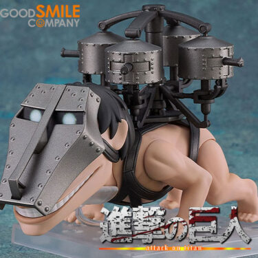 Nendoroid More Cart Titan Attack on Titan Figure GOOD SMILE COMPANY