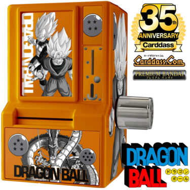 35th Anniversary mini Vending Machine DRAGONBALL Carddass BANDAI