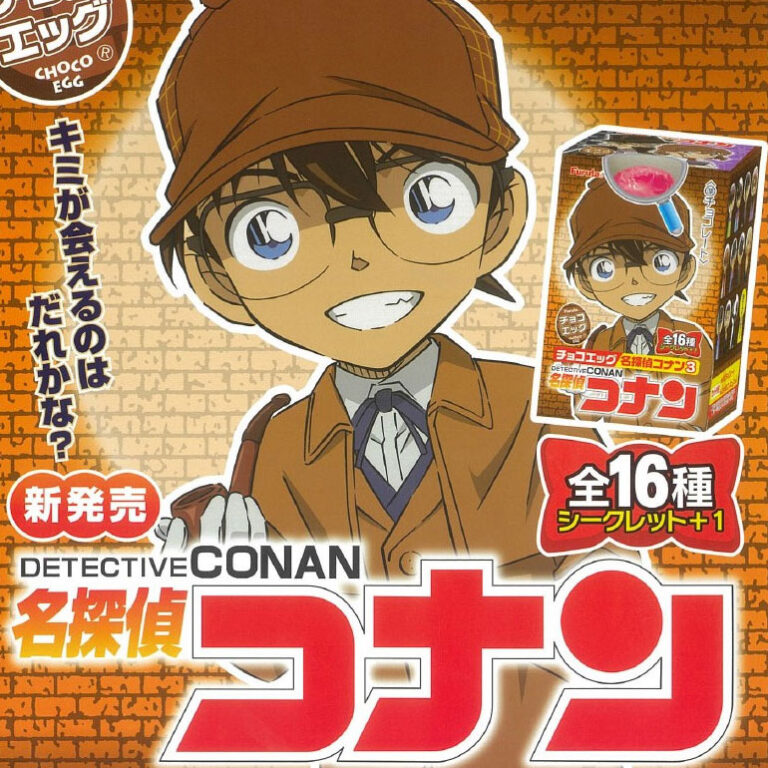 Case Closed Detective Conan Choco Egg Mini Figure Vol.3 Furuta