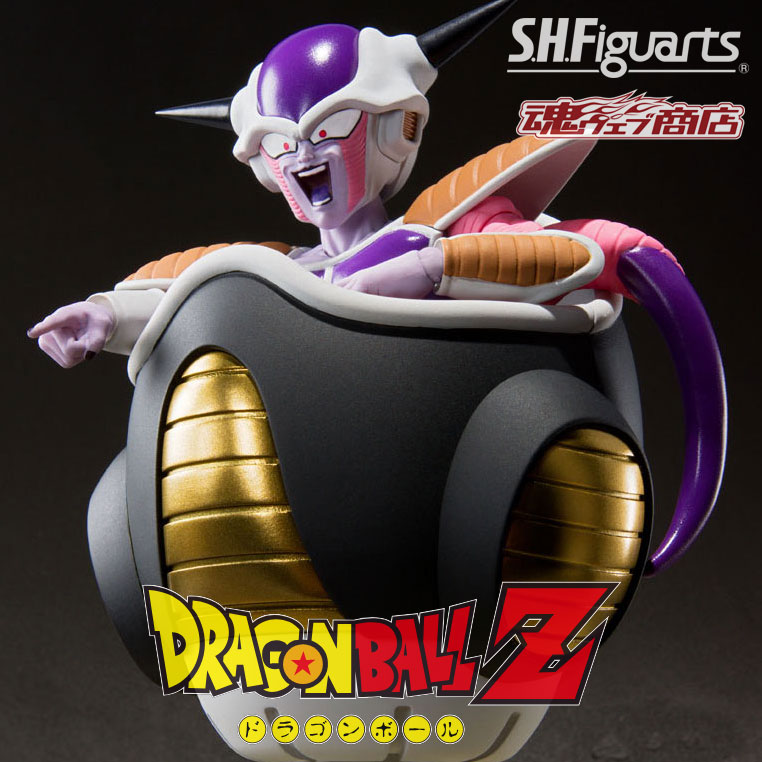 Frieza The First Form & Hover Pod S.H.Figuarts Figure DRAGONBALL Z BANDAI