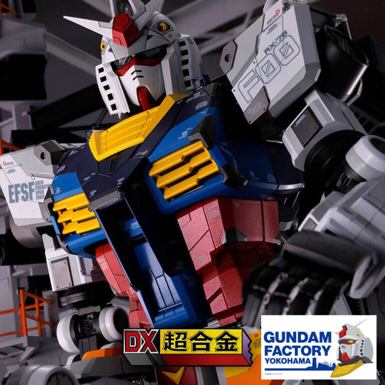 DX Chogokin Figure BANDAI GUNDAM FACTORY YOKOHAMA RX-78F00 GUNDAM 