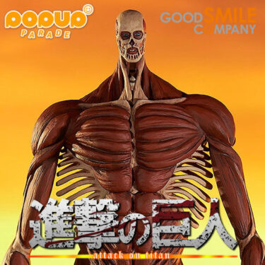 Armin Arlert : Colossus Titan Ver. L Size POP UP PARADE Attack on Titan Figure GOOD SMILE COMPANY