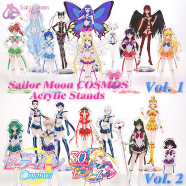 Sailor Moon Store Original Acrylic Stand Cosmos Ver. Vol.1 and Vol.2