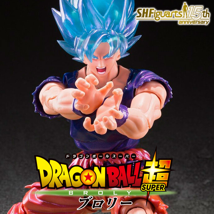 S.H.Figuarts Son Goku SSGSS Kaio-Ken V Jump Special Dragon Ball Super