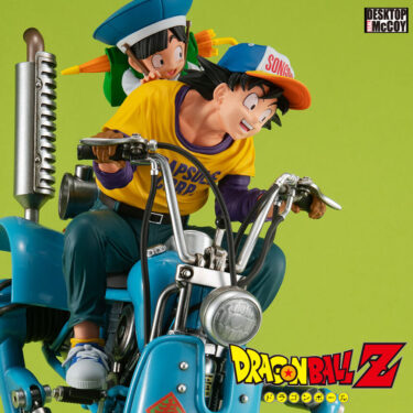 DRAGONBALL Z Son Goku Gohan Bipedal Robot DESKTOP REAL McCOY EX Figure MegaHouse BANDAI