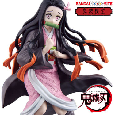 Nezuko Kamado Hinokami Kagura Demon Slayer Kimetsu no Yaiba Plastic Model Kit Figure BANDAI HOBBY SITE