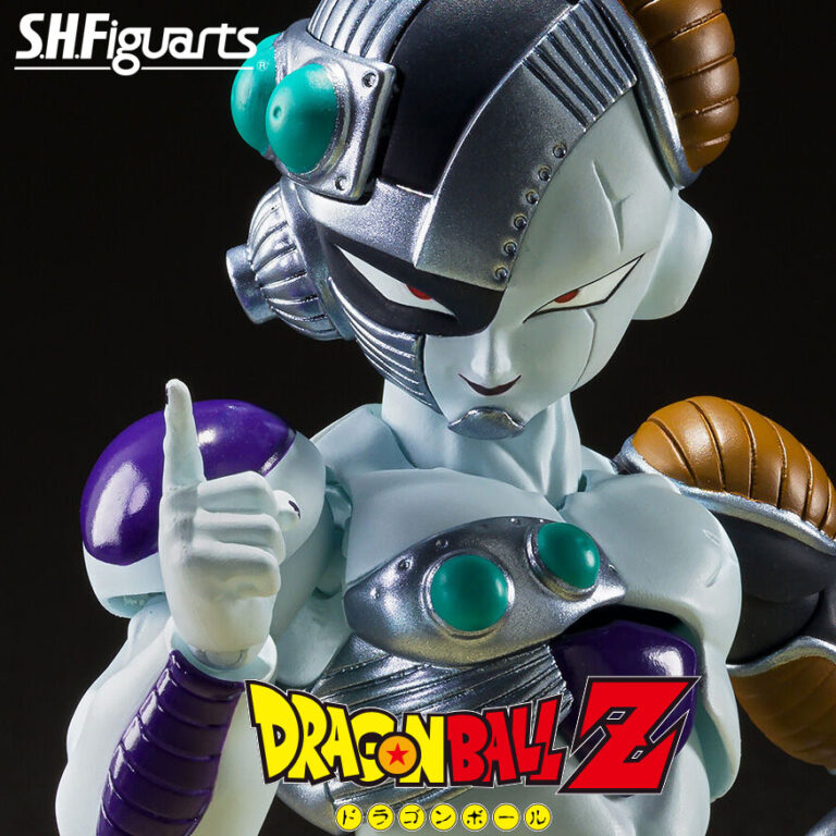 S.H.Figuarts MECHA FRIEZA, DRAGON BALL