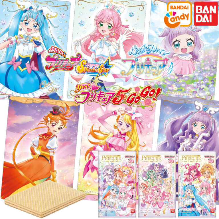 PRECURE Wafer Card Vol.8 Candy Toy BANDAI