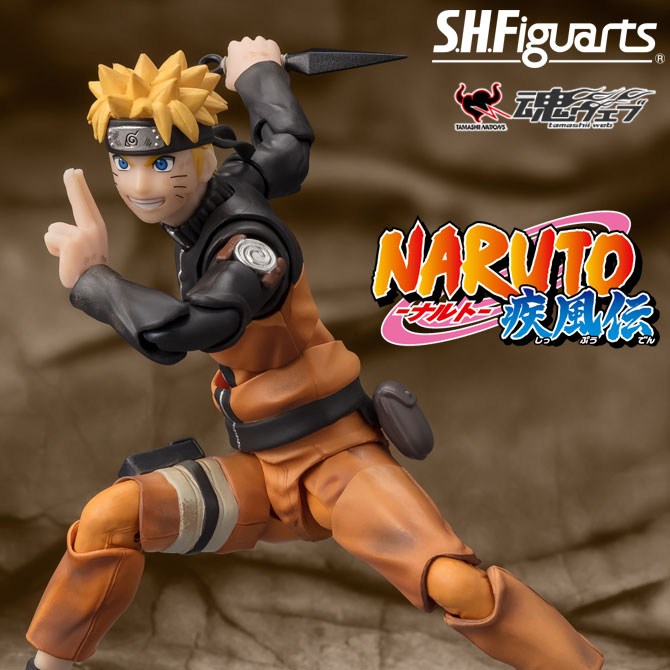 Naruto Uzumaki Battle Scarred Edition TAMASHII NATIONS S.H.Figuarts Figure BANDAI