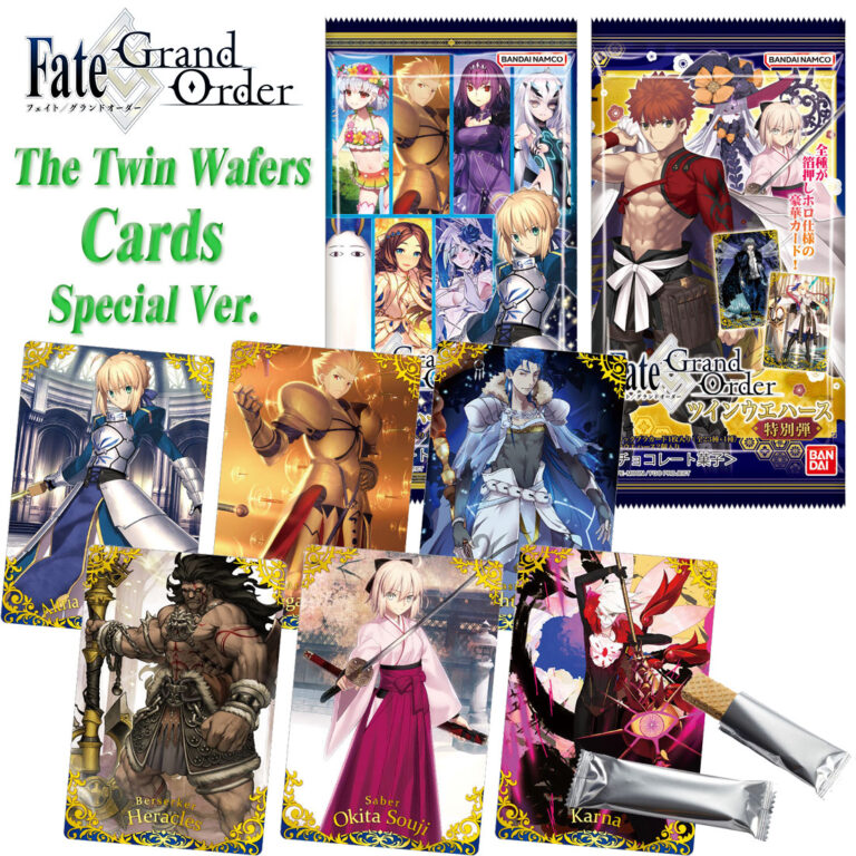 Twin Wafers Cards Special Ver. Wafer Card Fate/Grand Order Candy Toy BANDAI