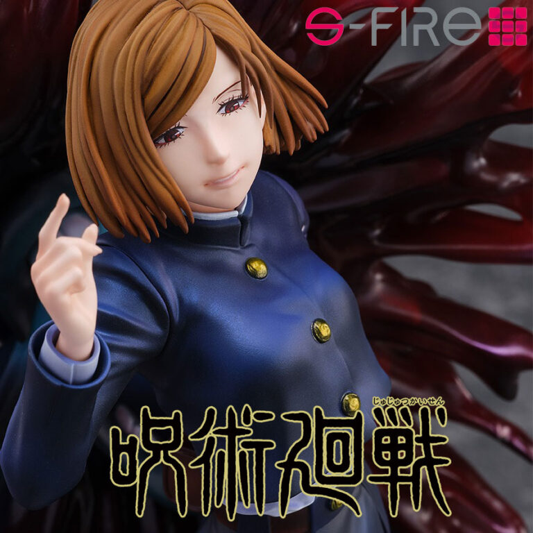 S-Fire Megumi Fushiguro Jujutsu Kaisen 1/7 Figure