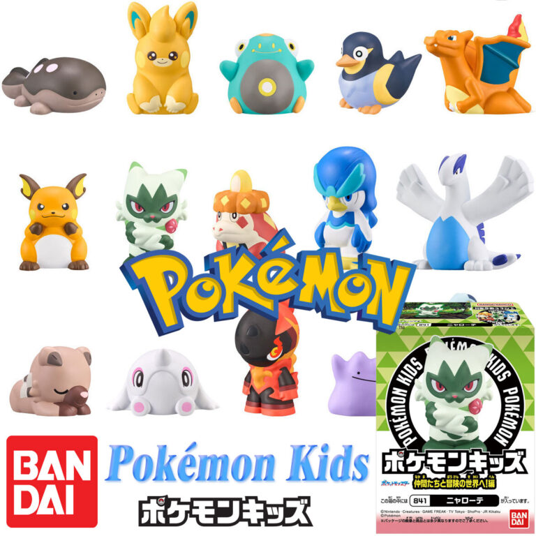 Pokémon Kids Enter the world of adventure with my friends Arc Candy Toy BANDAI