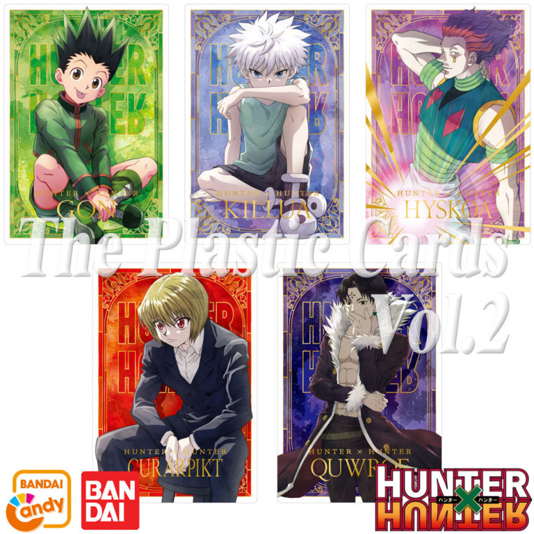 HUNTER×HUNTER 2 Itajaga Plastic Cards Vol.2 Candy Toy BANDAI