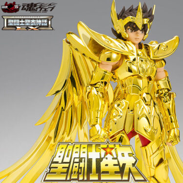 Sagittarius Seiya The Gold Cloths Saint Seiya Myth Cloth EX Figure TAMASHII NATIONS BANDAI