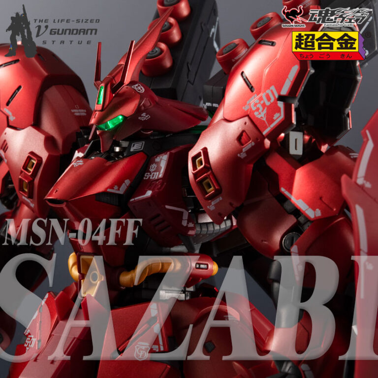 MSN-04FF SAZABI Chogokin Figure GUNDAM SIDE-F Tamashii Nations web BANDAI