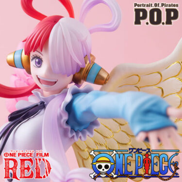 Uta The World-Famous Singer ONE PIECE RED-EDITION Portrait.Of.Pirates Figure MegaHouse BANDAI