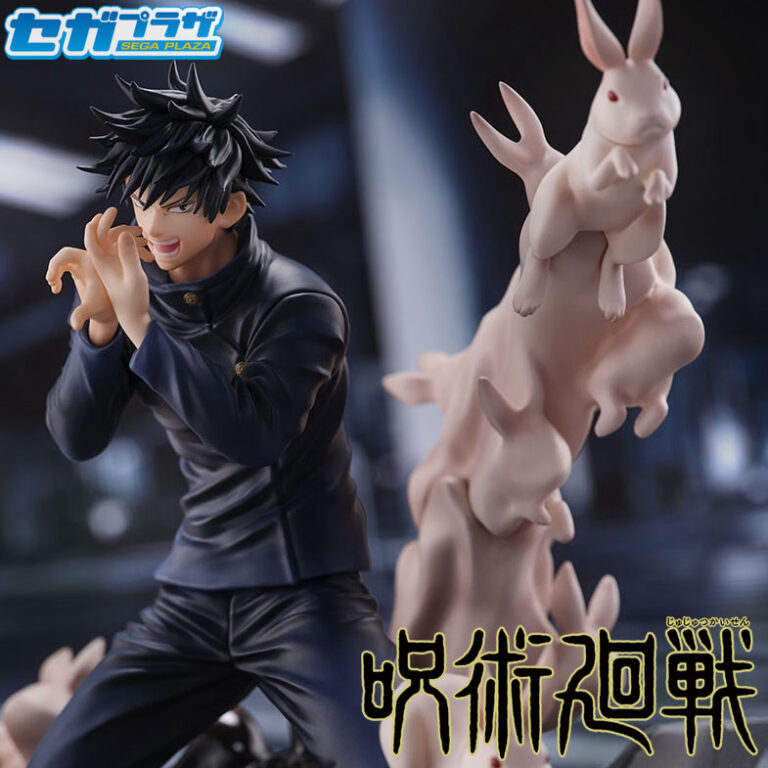 Megumi Fushiguro Rabbit Escape Toji Fushiguro Prize Figure Jujutsu Kaisen FIGURIZMα SEGA PLAZA