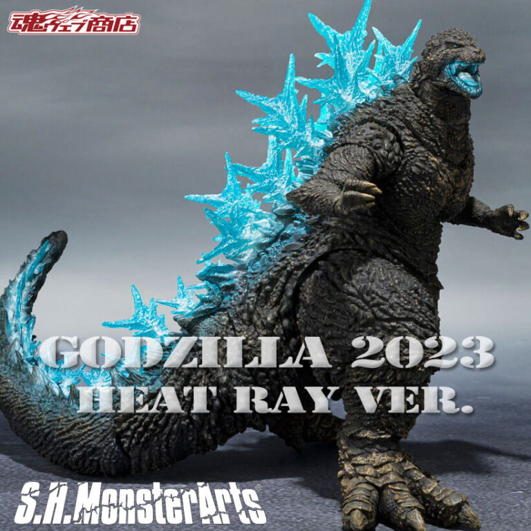 GODZILLA 2023 HEAT RAY Ver. S.H.MonsterArts Figure BANDAI