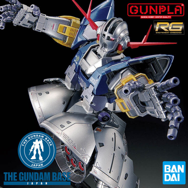 ZEONG SPECIAL COATING THE GUNDAM BASE LIMITED RG 1/144 Scale Model Kit GUNPLA BANDAI