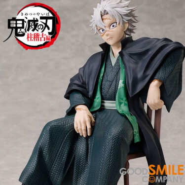 Sanemi Shinazugawa The Wind Hashira Non-Scale Figure Demon Slayer Kimetsu no Yaiba Good Smile Company