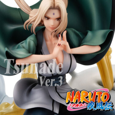 Tsunade Ver.3 NARUTO NARUTOGALS DX Figure MegaHouse BANDAI