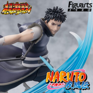 Obito Uchiha NARUTO EXTRA BATTLE Figuarts ZERO Figure BANDAI