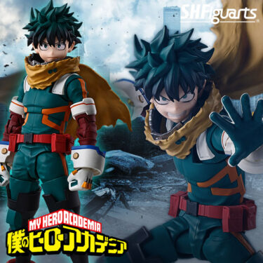 Izuku Midoriya My Hero Academia S.H.Figuarts Figure BANDAI