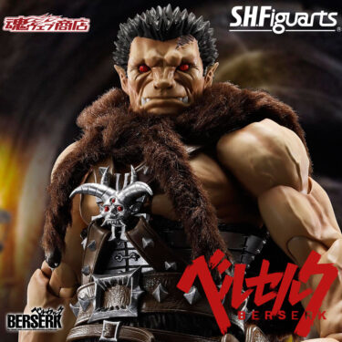 S.H.Figuarts Immortal (Nosferatu) Zodd Berserk Figure BANDAI