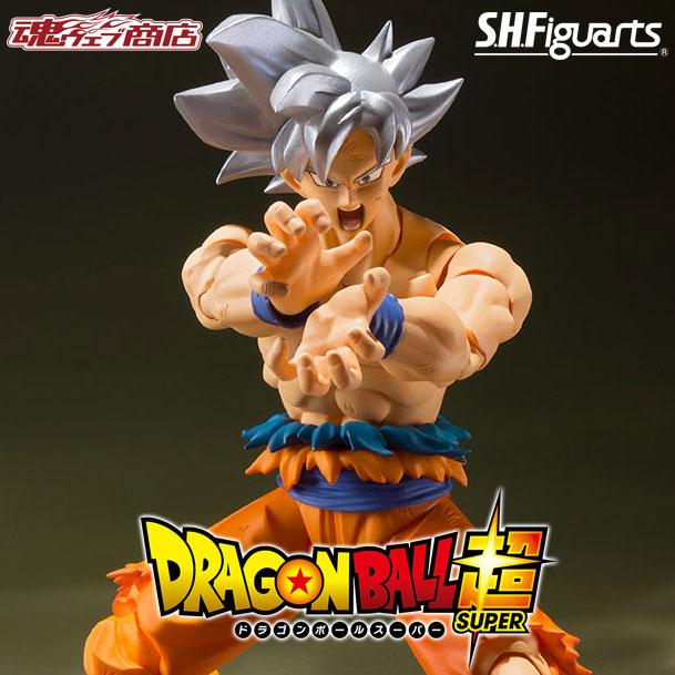 SON GOKU Ultra Instinct S.H.Figuarts Figure DRAGONBALL SUPER BANDAI