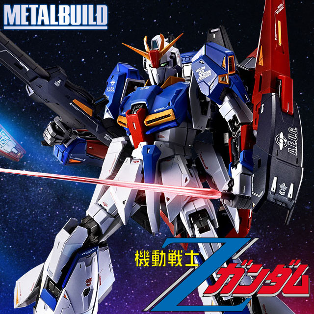 ZETA Z GUNDAM METAL BUILD Chogokin Figure tamashii web BANDAI