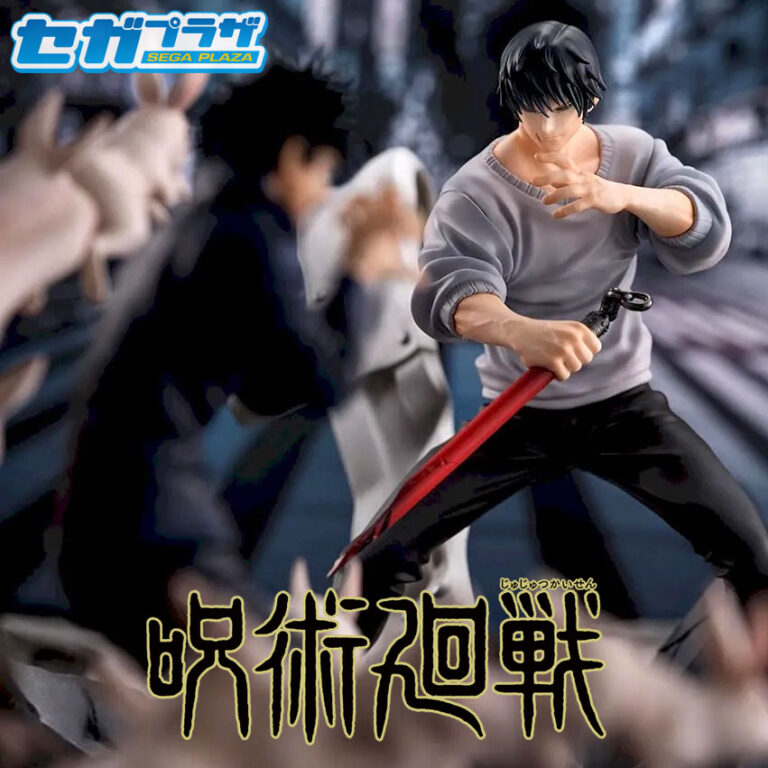 Toji Fushiguro Jujutsu Kaisen FIGURIZMα Figure SEGA PLAZA