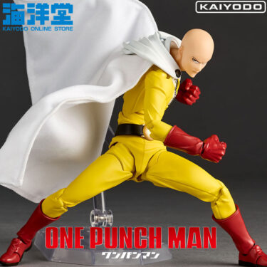 SAITAMA One Punch Man ONE-PUNCH MAN AMAZING YAMAGUCHI REVOLTECH Figure KAIYODO