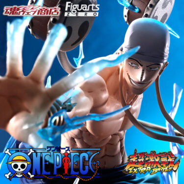 Enel 60 Million Volts Thunder Dragon ONE PIECE Figuarts ZERO Figure BANDAI