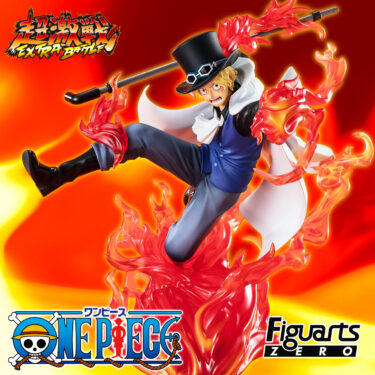 Sabo Fire Fist Checkmate Rook ONE PIECE EXTRA BATTLE Figuarts ZERO Figure BANDAI