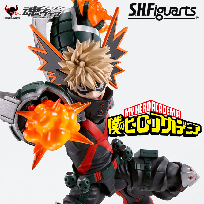 KATSUKI BAKUGO S.H.Figuarts Figure My Hero Academia BANDAI