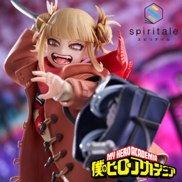 Himiko Toga My Hero Academia Duffel Coat Ver. 1/7 Scale Figure spiritale TAITO PRODUCTS