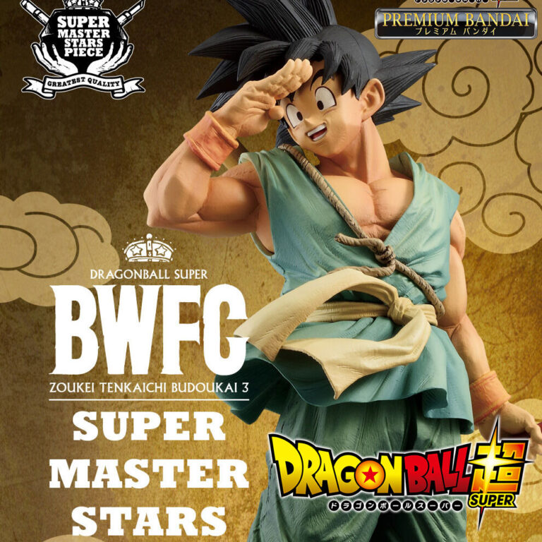 BWFC SUPER MASTER STARS PIECE THE SON GOKU DAIMATSURI SPECIAL ver. BANDAI