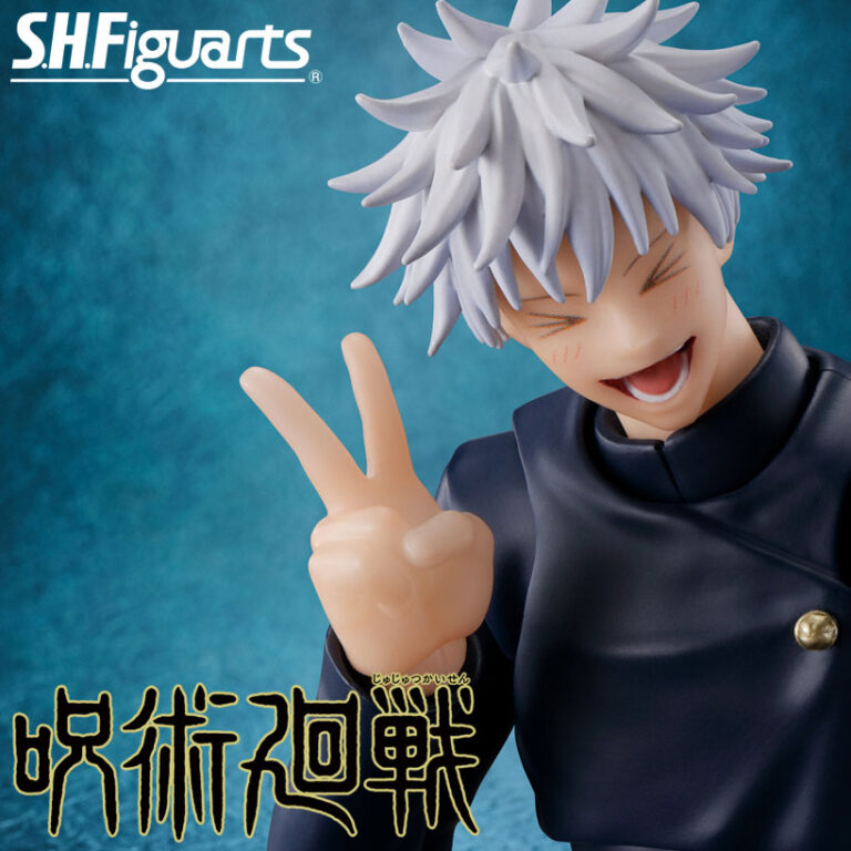 SATORU GOJO Jujutsu Technical High School Ver. Jujutsu Kaisen S.H.Figuarts Figure BANDAI