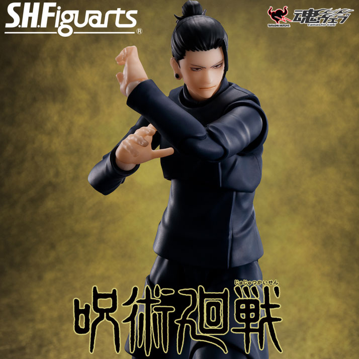 SUGURU GETO Jujutsu Technical High School Ver. Jujutsu Kaisen S.H.Figuarts Figure BANDAI